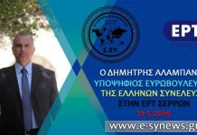 ΒΛΕΠΟΥΜΕ ΧΩΡΕΣ ΠΟΥ ΕΥΗΜΕΡΟΥΝ ΟΙ ΠΟΛΙΤΕΣ ΤΟΥΣ ΚΑΙ ΣΕ ΑΛΛΕΣ ΤΡΩΝΕ ΑΠΟ ΤΑ ΣΚΟΥΠΙΔΙΑ 21-5-2019 ΒΛΕΠΟΥΜΕ ΧΩΡΕΣ ΠΟΥ ΕΥΗΜΕΡΟΥΝ ΟΙ ΠΟΛΙΤΕΣ ΤΟΥΣ ΚΑΙ ΣΕ ΑΛΛΕΣ ΤΡΩΝΕ ΑΠΟ ΤΑ ΣΚΟΥΠΙΔΙΑ 21-5-2019