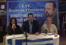 Η ΟΜΙΛΙΑ ΣΤΗΝ ΓΟΥΜΕΝΙΣΣΑ ΚΙΛΚΙΣ 5-5-2019 Η ΟΜΙΛΙΑ ΣΤΗΝ ΓΟΥΜΕΝΙΣΣΑ ΚΙΛΚΙΣ 15-5-2019