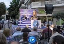 Η ΟΜΙΛΙΑ ΣΤΗΝ ΝΕΑΠΟΛΗ ΘΕΣΣΑΛΟΝΙΚΗΣ 23-5-2019 Η ΟΜΙΛΙΑ ΣΤΗΝ ΝΕΑΠΟΛΗ ΘΕΣΣΑΛΟΝΙΚΗΣ 23-5-2019