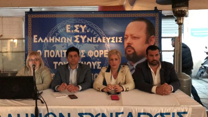 Η ομιλία στην Θεσσαλονίκη 8-5-2019