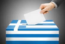 ΘΕΛΕΙΣ ΝΑ ΔΙΟΙΚΗΣΟΥΝ ΟΙ ΕΛΛΗΝΕΣ ΤΗΝ ΕΛΛΑΔΑ;