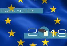 ΕΠΕΙΔΗ ΞΕΡΩ ΠΩΣ ΚΟΙΤΑΣ ΠΛΑΓΙΩΣ ΓΙΑ ΝΑ ΔΕΙΣ ΠΩΣ ΘΑ ΑΝΤΙΔΡΑΣΟΥΜΕ