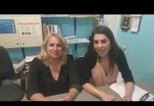 ΕΚΤΑΤΗ ΜΕΤΑΔΟΣΗ ΤΟ ΚΑΘΕΣΤΩΣ ΑΚΥΡΩΣΕ ΠΑΡΑΝΟΜΑ ΤΗΝ ΟΜΙΛΙΑ ΣΤΗΝ ΠΑΤΡΑ ΕΚΤΑΤΗ ΜΕΤΑΔΟΣΗ ΤΟ ΚΑΘΕΣΤΩΣ ΑΚΥΡΩΣΕ ΠΑΡΑΝΟΜΑ ΤΗΝ ΟΜΙΛΙΑ ΣΤΗΝ ΠΑΤΡΑ ΚΑΛΟΥΝΤΑΙ ΟΛΟΙ ΝΑ ΔΗΛΩΣΟΥΝ ΑΜΕΣΑ - ΣΗΜΕΡΑ ΕΚΛΟΓΙΚΟΙ ΑΝΤΙΠΡΟΣΩΠΟΙ ΤΗΣ Ε.ΣΥ. ΕΛΛΗΝΩΝ ΣΥΝΕΛΕΥΣΙΣ