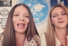 ΕΛΛΗΝΕΣ ΤΟ ΝΑ ΔΗΛΩΣΕΤΕ ΑΠΟΧΗ ΕΙΝΑΙ ΕΓΚΛΗΜΑΤΙΚΟ ΑΠΕΝΑΝΤΙ ΣΤΟ ΕΘΝΟΣ ΜΑΣ!! ΕΛΛΗΝΕΣ ΤΟ ΝΑ ΔΗΛΩΣΕΤΕ ΑΠΟΧΗ ΕΙΝΑΙ ΕΓΚΛΗΜΑΤΙΚΟ ΑΠΕΝΑΝΤΙ ΣΤΟ ΕΘΝΟΣ ΜΑΣ!!ΜΑΙΡΗ ΔΕΡΔΕΛΑΚΟΥ ΚΑΙ ΕΛΕΝΑ ΓΚΙΚΑ ΥΠ.ΕΥΡΩΒΟΥΛΕΥΤΕΣ Ε.ΣΥ. ΕΛΛΗΝΩΝ ΣΥΝΕΛΕΥΣΙΣ