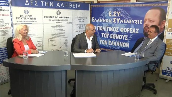 Η ΩΡΑ ΤΗΣ ΑΛΗΘΕΙΑΣ 24-6-2019 Η ΩΡΑ ΤΗΣ ΑΛΗΘΕΙΑΣ 24-6-2019