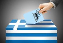 Καλημέρα ελεύθεροι πολιορκημένοι Έλληνες! Καλημέρα ελεύθεροι πολιορκημένοι Έλληνες! Προσπαθώ τώρα και καιρό να μπω στο μυαλό όλων εκείνων που κατηγορούν τον Αρτέμη ΣΩΡΡΑ και την Ελλήνων ΣΥΝΕΛΕΥΣΙΣ για να καταλάβω τον τρόπο που σκέφτονται.