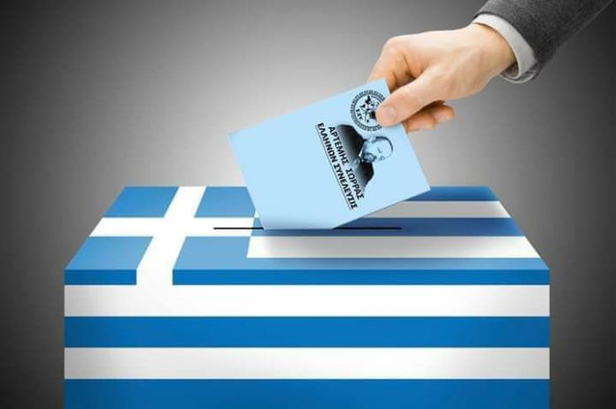 Καλημέρα ελεύθεροι πολιορκημένοι Έλληνες! Προσπαθώ τώρα και καιρό να μπω στο μυαλό όλων εκείνων που κατηγορούν τον Αρτέμη ΣΩΡΡΑ και την Ελλήνων ΣΥΝΕΛΕΥΣΙΣ για να καταλάβω τον τρόπο που σκέφτονται.