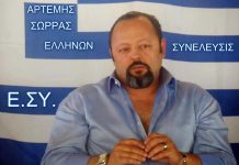 ΚΑΝΟΥΝ ΤΑΧΑ ΟΤΙ ΑΝΤΙΠΑΛΕΥΟΝΤΑΙ. ΑΛΛΑ ΕΚΤΕΛΟΥΝ ΤΙΣ ΕΝΤΟΛΕΣ ΤΟΥΣ ΜΕ ΧΕΙΡΟΥΡΓΙΚΗ ΔΙΑΔΙΚΑΣΙΑ