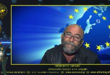 ΑΠΟΔΕΣΜΕΥΣΗ ΚΑΤΑΣΧΕΜΕΝΟΥ ΣΠΙΤΙΟΥ ΜΕΤΑ ΑΠΟ ΕΝΤΟΛΗ ΑΠΟΠΛΗΡΩΜΗΣ ΤΗΣ Ε.ΣΥ. ΑΠΟΔΕΣΜΕΥΣΗ ΚΑΤΑΣΧΕΜΕΝΟΥ ΣΠΙΤΙΟΥ ΜΕΤΑ ΑΠΟ ΕΞΩΔΙΚΗ ΕΝΤΟΛΗ ΑΠΟΠΛΗΡΩΜΗΣ ΤΗΣ Ε.ΣΥ.