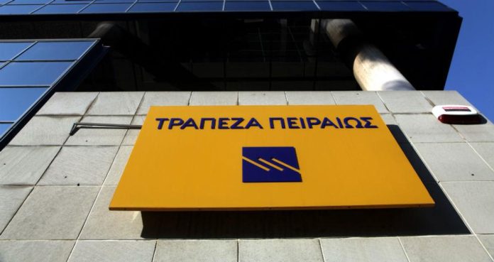 trapeza-peiraios
