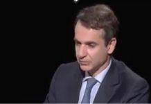 Κυριάκος Μητσοτάκης: Δεν είμαστε όλοι ίσοι Μητσοτάκης δεν είμαστε όλοι ίσοι