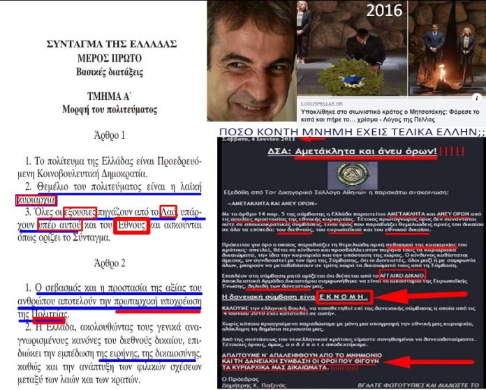 66222034_2485407011682796_142579251936231424_n