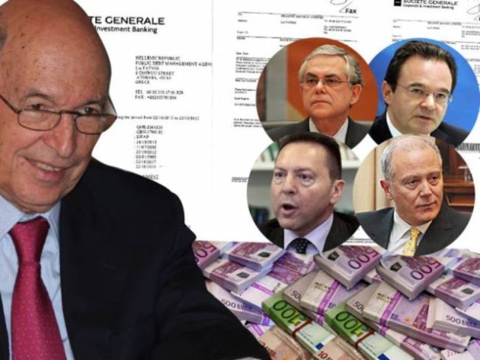 Προβόπουλος αποκαλύπτει ότι Σημίτης, Παπαδήμος και Παπαντωνίου μας έβαλαν στο ευρώ με αντάλλαγμα τα αποθεματικά των ασφαλιστικών ταμείων