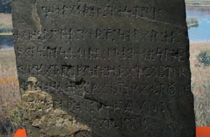 0-7-1024xΜΙΝΕΣΟΤΑ