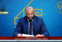 ΠΡΩΤΟΚΟΛΛΑ ΛΕΙΤΟΥΡΓΙΑΣ ΚΕΝΤΡΙΚΩΝ ΠΕΡΙΦΕΡΕΙΑΚΩΝ ΔΙΟΙΚΗΣΕΩΝ 12-9-2019 ΠΡΩΤΟΚΟΛΛΑ ΛΕΙΤΟΥΡΓΙΑΣ ΚΕΝΤΡΙΚΩΝ ΠΕΡΙΦΕΡΕΙΑΚΩΝ ΔΙΟΙΚΗΣΕΩΝ