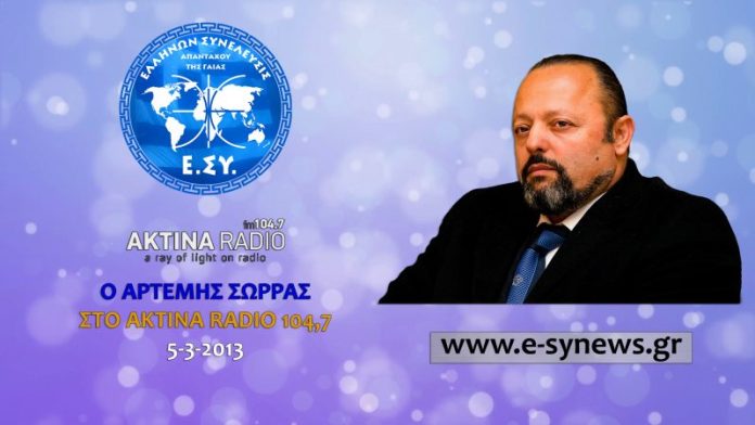 ΤΟ ΝΑ ΠΤΩΧΕΥΕΙ ΜΙΑ ΧΩΡΑ ΔΕΝ ΕΧΕΙ ΔΙΑΦΟΡΑ ΜΕ ΤΟ ΝΑ ΠΤΩΧΕΥΕΙ ΜΙΑ ΕΤΑΙΡΕΙΑ ΤΟ ΝΑ ΠΤΩΧΕΥΕΙ ΜΙΑ ΧΩΡΑ ΔΕΝ ΕΧΕΙ ΔΙΑΦΟΡΑ ΜΕ ΤΟ ΝΑ ΠΤΩΧΕΥΕΙ ΜΙΑ ΕΤΑΙΡΕΙΑ