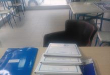 5 ΕΝΤΟΛΕΣ ΑΠΟΠΛΗΡΩΜΗΣ ΜΕΣΩ ΤΗΣ Ε.ΣΥ. ΚΑΣΣΑΝΔΡΑΣ ΧΑΛΚΙΔΙΚΗΣ 5 ΕΝΤΟΛΕΣ ΑΠΟΠΛΗΡΩΜΗΣ ΜΕΣΩ ΤΗΣ Ε.ΣΥ. ΚΑΣΣΑΝΔΡΑΣ ΧΑΛΚΙΔΙΚΗΣ