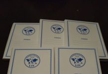 5 ΕΝΤΟΛΕΣ ΑΠΟΠΛΗΡΩΜΗΣ ΜΕΣΩ ΤΗΣ Ε.ΣΥ. ΑΡΙΔΑΙΑΣ 5 ΕΝΤΟΛΕΣ ΑΠΟΠΛΗΡΩΜΗΣ ΜΕΣΩ ΤΗΣ Ε.ΣΥ. ΑΡΙΔΑΙΑΣ