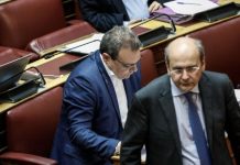 Σήμερα Πέμπτη 28/11/2019 η ψήφιση του νομοσχεδίου για τη ΔΕΗ στη Βουλή