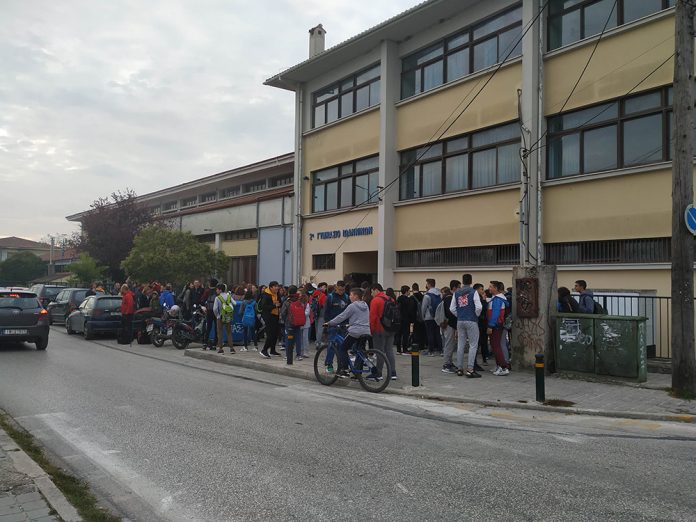 diapolitismikogymnasio