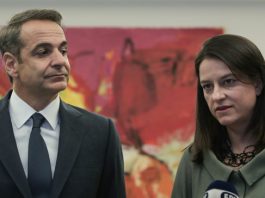 Με απόφαση του Μητσοτάκη το Υπουργείο Παιδείας καταργεί εθνικότητα και θρησκεία από τα ΕΠΑΛ: Δημιουργείται μια κοινωνία «πολτός»-ΣΑΛΑΜΟΠΟΙΗΣΗ