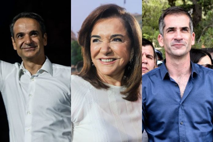 Γεμίζουν τις λαϊκές γειτονιές της Αθήνας με μουσουλμάνους – 320 διαμερίσματα δίνει ο γιός της Ντόρας Κωστάκης σε λαθρομετανάστες (μη τα ξαναλέμε, πρόσφυγες ΔΕΝ ΥΠΑΡΧΟΥΝ στην Ελλάδα) Γεμίζουν τις λαϊκές γειτονιές της Αθήνας με μουσουλμάνους – 320 διαμερίσματα δίνει ο γιός της Ντόρας Κωστάκης σε λαθρομετανάστες (μη τα ξαναλέμε, πρόσφυγες ΔΕΝ ΥΠΑΡΧΟΥΝ στην Ελλάδα)