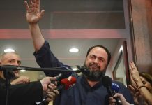 Νέα αναβολή στη δίκη των 28 για σύσταση συμμορίας και «στημένα» στο ποδόσφαιρο – Ζήτησε να απέχει η πρόεδρος Νέα αναβολή στη δίκη των 28 για σύσταση συμμορίας και «στημένα» στο ποδόσφαιρο