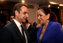 ΝΤΟΡΑ ΜΠΑΚΟΓΙΑΝΝΗ : ΣΤΗ ΧΑΓΗ ΜΠΟΡΕΙ ΝΑ ΧΑΣΟΥΜΕ ΤΟ ΚΑΣΤΕΛΟΡΙΖΟ, ΑΛΛΑ ΘΑ ΚΑΤΟΧΥΡΩΣΟΥΜΕ ΤΑ ΔΙΚΑΙΩΜΑΤΑ ΤΗΣ ΡΟΔΟΥ Ή ΤΗΣ ΛΕΡΟΥ! ΝΤΟΡΑ ΜΠΑΚΟΓΙΑΝΝΗ : ΣΤΗ ΧΑΓΗ ΜΠΟΡΕΙ ΝΑ ΧΑΣΟΥΜΕ ΤΟ ΚΑΣΤΕΛΟΡΙΖΟ, ΑΛΛΑ ΘΑ ΚΑΤΟΧΥΡΩΣΟΥΜΕ ΤΑ ΔΙΚΑΙΩΜΑΤΑ ΤΗΣ ΡΟΔΟΥ Ή ΤΗΣ ΛΕΡΟΥ!