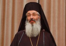 ΠΡΟΣ «ΜΗΤΡΟΠΟΛΙΤΗ» ΑΛΕΞΑΝΔΡΟΥΠΟΛΕΩΣ ΑΝΘΙΜΟ ΤΟ ΑΝΑΓΝΩΣΜΑ: ΠΡΟΣ «ΜΗΤΡΟΠΟΛΙΤΗ» ΑΛΕΞΑΝΔΡΟΠΟΛΕΩΣ ΑΝΘΙΜΟ ΤΟ ΑΝΑΓΝΩΣΜΑ: