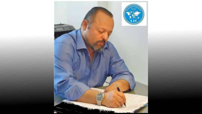 ΩΔΗ ΣΤΟΝ ΑΡΤΕΜΗ ΣΩΡΡΑ – ΟΧΙ ΣΤΑ ΠΑΙΔΙΑ ΤΟΥ ΧΩΡΟΥ ΚΑΙ ΤΟΥ ΧΡΟΝΟΥ ΩΔΗ ΣΤΟΝ ΑΡΤΕΜΗ ΣΩΡΡΑ – ΟΧΙ ΣΤΑ ΠΑΙΔΙΑ ΤΟΥ ΧΩΡΟΥ ΚΑΙ ΤΟΥ ΧΡΟΝΟΥ