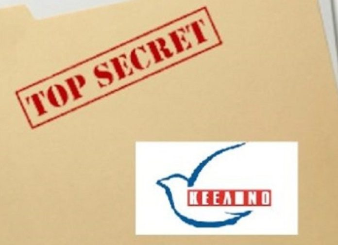 ΚΕΕΛΠΝΟ: Απάτη 9εκ αλλά…ένοχοι μεν, αλλά με ελαφρυντικά είναι ελεύθεροι και παραγραφές πολιτικών