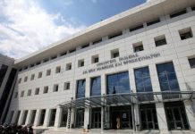 ΠΡΟΣΤΑΤΕΣ ΤΗΣ ΠΑΙΔΕΙΑΣ ΤΩΝ ΕΛΛΗΝΩΝ ΟΙ ΜΙΣΟΥΝΤΕΣ ΤΟΥΣ ΕΛΛΗΝΕΣ….. ΠΡΟΣΤΑΤΕΣ ΤΗΣ ΠΑΙΔΕΙΑΣ ΤΩΝ ΕΛΛΗΝΩΝ ΟΙ ΜΙΣΟΥΝΤΕΣ ΤΟΥΣ ΕΛΛΗΝΕΣ...