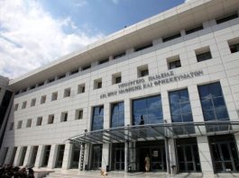 ΠΡΟΣΤΑΤΕΣ ΤΗΣ ΠΑΙΔΕΙΑΣ ΤΩΝ ΕΛΛΗΝΩΝ ΟΙ ΜΙΣΟΥΝΤΕΣ ΤΟΥΣ ΕΛΛΗΝΕΣ...