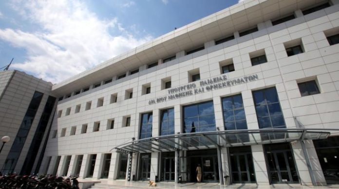 ΠΡΟΣΤΑΤΕΣ ΤΗΣ ΠΑΙΔΕΙΑΣ ΤΩΝ ΕΛΛΗΝΩΝ ΟΙ ΜΙΣΟΥΝΤΕΣ ΤΟΥΣ ΕΛΛΗΝΕΣ...