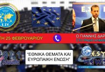 ΟΣΑ ΖΟΥΜΕ ΕΙΝΑΙ ΣΥΝΕΠΕΙΑ ΠΑΡΕΛΘΟΝΤΙΚΩΝ ΠΡΑΞΕΩΝ ΟΣΑ ΖΟΥΜΕ ΕΙΝΑΙ ΣΥΝΕΠΕΙΑ ΠΑΡΕΛΘΟΝΤΙΚΩΝ ΠΡΑΞΕΩΝ
