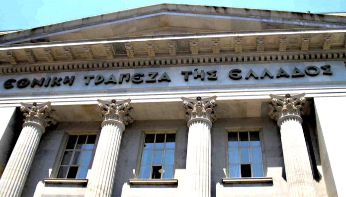 ΠΕΡΙ ΣΥΣΤΑΣΕΩΣ ΕΘΝΙΚΗΣ ΤΡΑΠΕΖΑΣ ΠΕΡΙ ΣΥΣΤΑΣΕΩΣ ΕΘΝΙΚΗΣ ΤΡΑΠΕΖΑΣ