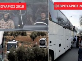 Με τα «λευκά λεωφορεία» των τζιχαντιστών μεταφέρονται μετανάστες εισβολείς στον Έβρο Με τα «λευκά λεωφορεία» των τζιχαντιστών μεταφέρονται μετανάστες και πρόσφυγες στον Έβρο