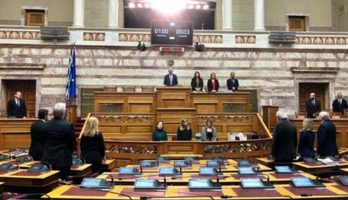 Ενός λεπτού... ντροπή για τα Ίμια στην άδεια Βουλή