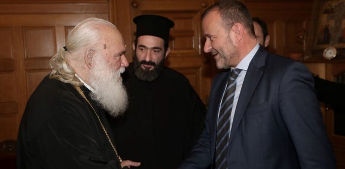 Ιερώνυμος Ιερώνυμος