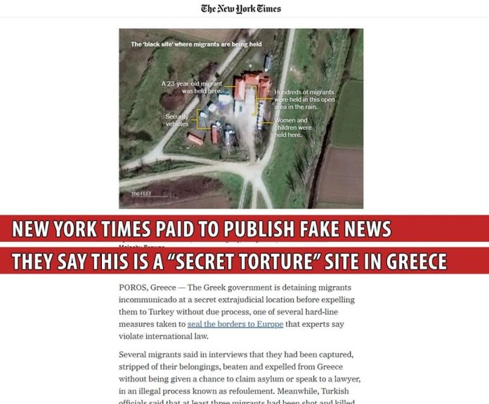 τα ellinikahoaxes θα συνεχίσουν να ασχολούνται με το αν οι Τούρκοι ποδοσφαιριστές φόρεσαν στρατιωτικά