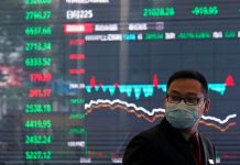 Τι είναι τα «ομόλογα πανδημίας» που εξέδωσε η Παγκόσμια Τράπεζα