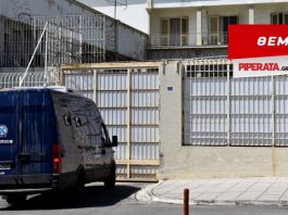 Συναγερμός και μέτρα στις φυλακές Κορυδαλλού