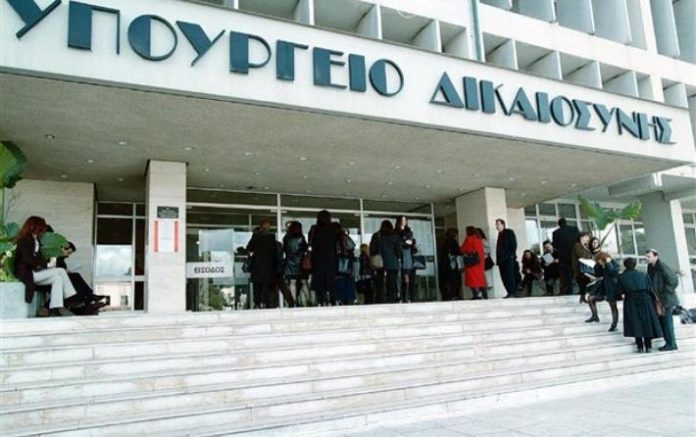 Υπουργείο Δικαιοσύνης: Πως λειτουργούν οι υπηρεσίες του λόγω κορωνοϊού