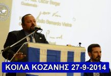 ΑΡΤΕΜΗΣ ΣΩΡΡΑΣ: ΠΑΡΑΔΙΔΟΥΜΕ ΜΑΘΗΜΑΤΑ ΔΗΜΟΚΡΑΤΙΑΣ ΣΕ ΟΛΟ ΤΟΝ ΠΛΑΝΗΤΗ