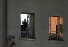 «Εξέγερση» και φωτιές στις φυλακές Κορυδαλλού! (video) Χαμός! «Εξέγερση» και φωτιές στις φυλακές Κορυδαλλού! (video) Χαμός!