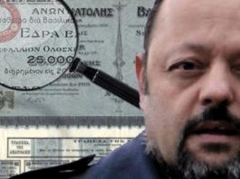 “Η Διεύθυνση Επίλυσης Διαφορών(Α.Α.Δ.Ε.), έχει μπλοκάρει από τις προσφυγές των οπαδών του Σώρρα” ΤΙ ΠΡΟΒΛΗΜΑ ΕΧΕΤΕ ΠΑΙΔΙΑ;;; ΦΡΑΚΑΡΑΝΕ ΤΑ ΓΡΑΝΑΖΙΑ ΚΑΙ ΔΕΝ ΜΠΟΡΕΙΤΕ ΝΑ ΠΡΟΒΕΙΤΕ ΣΕ ΚΑΤΑΣΧΕΣΕΙΣ Ε;;; Η Διεύθυνση Επίλυσης Διαφορών(Α.Α.Δ.Ε.), έχει μπλοκάρει από τις προσφυγές των οπαδών του Σώρρα ΤΙ ΠΡΟΒΛΗΜΑ ΕΧΕΤΕ ΠΑΙΔΙΑ;;; ΦΡΑΚΑΡΑΝΕ ΤΑ ΓΡΑΝΑΖΙΑ ΚΑΙ ΔΕΝ ΜΠΟΡΕΙΤΕ ΝΑ ΠΡΟΒΕΙΤΕ ΣΕ ΚΑΤΑΣΧΕΣΕΙΣ Ε;;;