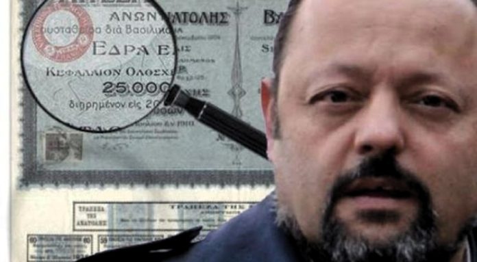 Η Διεύθυνση Επίλυσης Διαφορών(Α.Α.Δ.Ε.), έχει μπλοκάρει από τις προσφυγές των οπαδών του Σώρρα ΤΙ ΠΡΟΒΛΗΜΑ ΕΧΕΤΕ ΠΑΙΔΙΑ;;; ΦΡΑΚΑΡΑΝΕ ΤΑ ΓΡΑΝΑΖΙΑ ΚΑΙ ΔΕΝ ΜΠΟΡΕΙΤΕ ΝΑ ΠΡΟΒΕΙΤΕ ΣΕ ΚΑΤΑΣΧΕΣΕΙΣ Ε;;; Η Διεύθυνση Επίλυσης Διαφορών(Α.Α.Δ.Ε.), έχει μπλοκάρει από τις προσφυγές των οπαδών του Σώρρα ΤΙ ΠΡΟΒΛΗΜΑ ΕΧΕΤΕ ΠΑΙΔΙΑ;;; ΦΡΑΚΑΡΑΝΕ ΤΑ ΓΡΑΝΑΖΙΑ ΚΑΙ ΔΕΝ ΜΠΟΡΕΙΤΕ ΝΑ ΠΡΟΒΕΙΤΕ ΣΕ ΚΑΤΑΣΧΕΣΕΙΣ Ε;;;