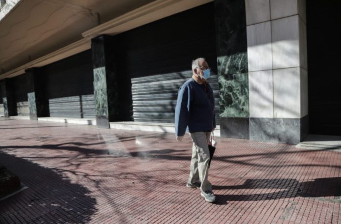 Ο ΘΑΝΑΤΟΣ ΤΟΥ ΕΜΠΟΡΑΚΟΥ.… Ο ΘΑΝΑΤΟΣ ΤΟΥ ΕΜΠΟΡΑΚΟΥ.…