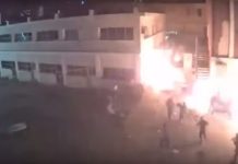 ΕΚΤΑΚΤΟ ΣΥΜΒΑΙΝΕΙ ΤΩΡΑ!!! Εξέγερση στις Φυλακές Κορυδαλλού.. λόγω Κορωνοιού!!! ΕΚΤΑΚΤΟ ΣΥΜΒΑΙΝΕΙ ΤΩΡΑ!!! Εξέγερση στις Φυλακές Κορυδαλλού.. λόγω Κορωνοιού!!!