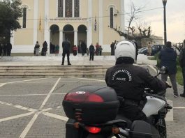 ΤΙ ΕΧΕΤΕ ΝΑ ΠΕΙΤΕ ΤΩΡΑ ΠΟΥ ΣΥΛΑΜΒΑΝΟΥΝ ΑΠΛΟΥΣ ΠΟΛΙΤΕΣ ΕΠΕΙΔΗ ΠΗΓΑΝ ΑΠΛΑ ΣΤΗΝ ΕΚΚΛΗΣΙΑ;